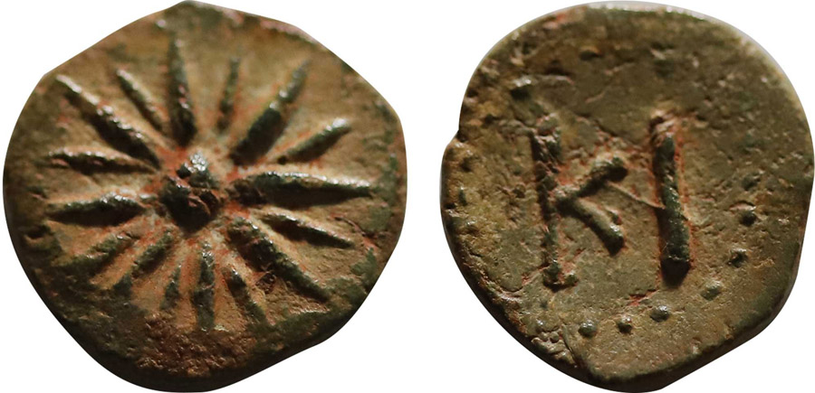 ANTİK SİKKELER NÜMİZMATİK_Kibyra6 (5).jpg