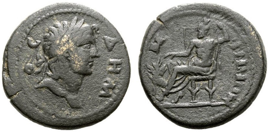 ANTİK SİKKELER NÜMİZMATİK_Kibyra8 (3).jpg