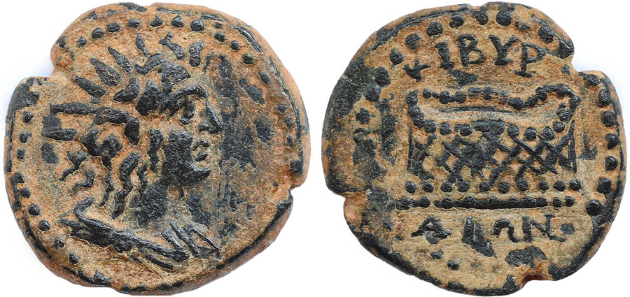 ANTİK SİKKELER NÜMİZMATİK_Kibyra8 (7).jpg
