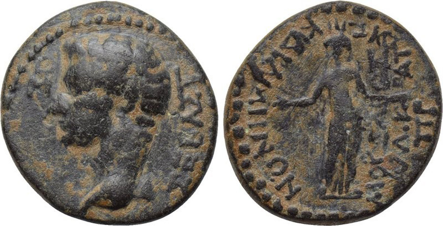 ANTİK SİKKELER NÜMİZMATİK_kidramos (3).jpg