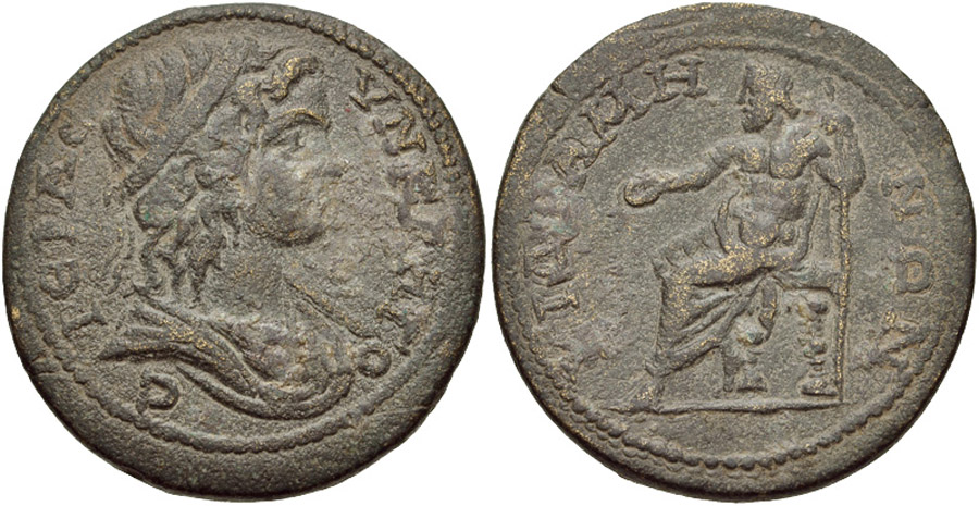 ANTİK SİKKELER NÜMİZMATİK_kidramos (4).jpg