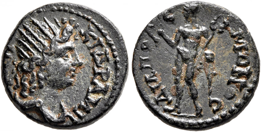 ANTİK SİKKELER NÜMİZMATİK_kidramos (8).jpg