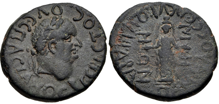 ANTİK SİKKELER NÜMİZMATİK_kidramos (9).jpg