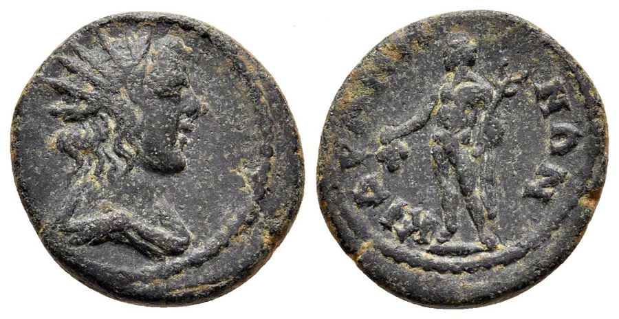 ANTİK SİKKELER NÜMİZMATİK_kidramos1 (10).jpg