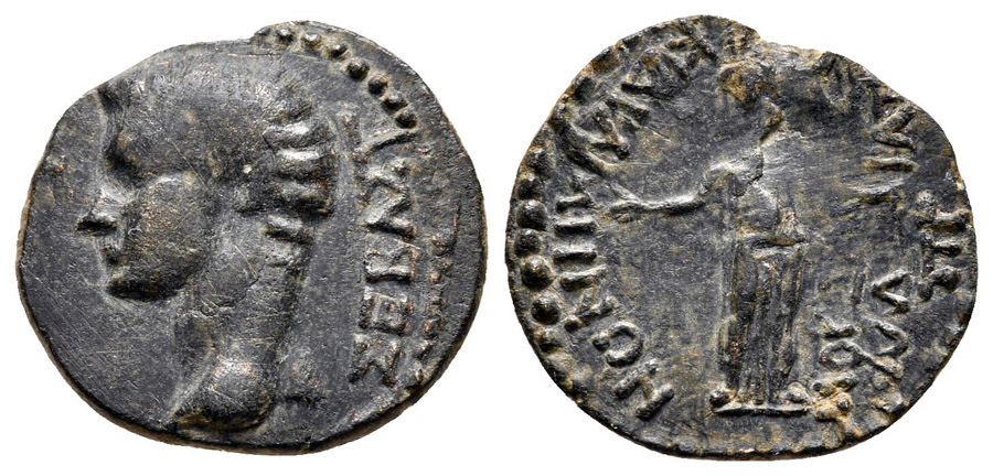 ANTİK SİKKELER NÜMİZMATİK_kidramos1 (2).jpg