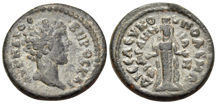 ANTİK SİKKELER NÜMİZMATİK_kidramos1 (7).jpg