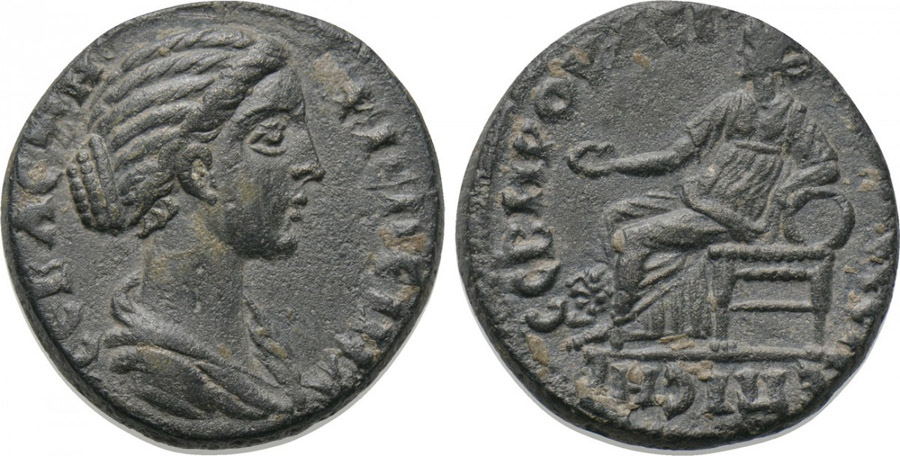 ANTİK SİKKELER NÜMİZMATİK_Kidyessos  (12).jpg