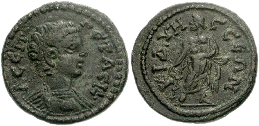 ANTİK SİKKELER NÜMİZMATİK_Kidyessos  (14).jpg