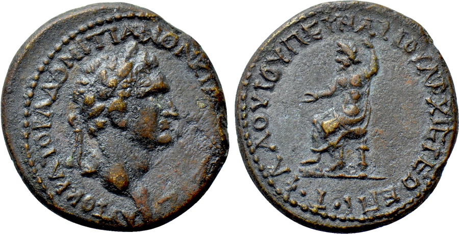 ANTİK SİKKELER NÜMİZMATİK_Kidyessos  (3).jpg