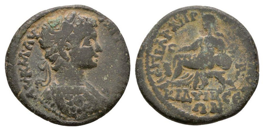 ANTİK SİKKELER NÜMİZMATİK_Kidyessos  (4).jpg