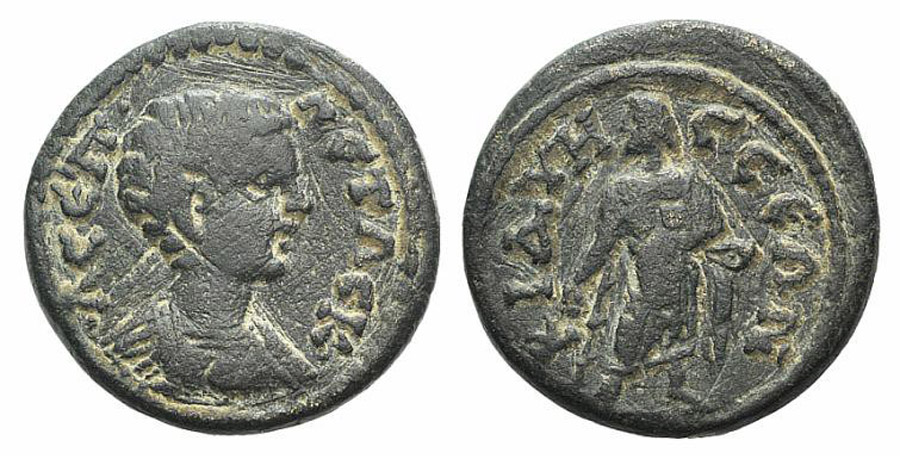 ANTİK SİKKELER NÜMİZMATİK_Kidyessos  (5).jpg