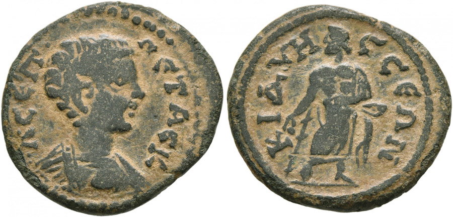 ANTİK SİKKELER NÜMİZMATİK_Kidyessos  (6).jpg