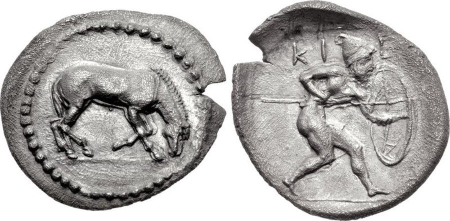 ANTİK SİKKELER NÜMİZMATİK_Kierion1 (10).jpg