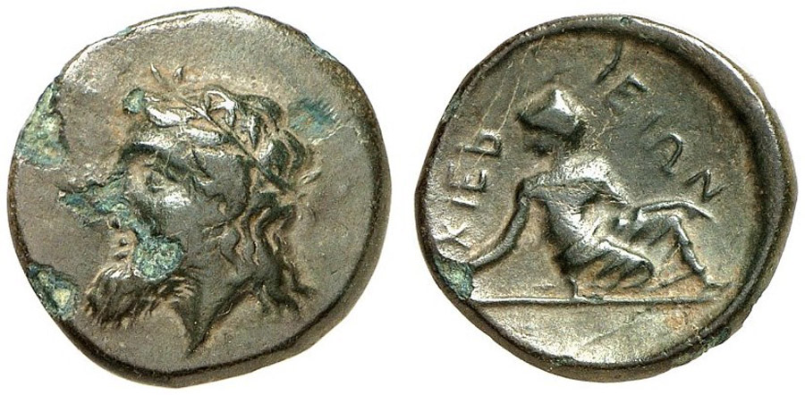 ANTİK SİKKELER NÜMİZMATİK_Kierion1 (2).jpg