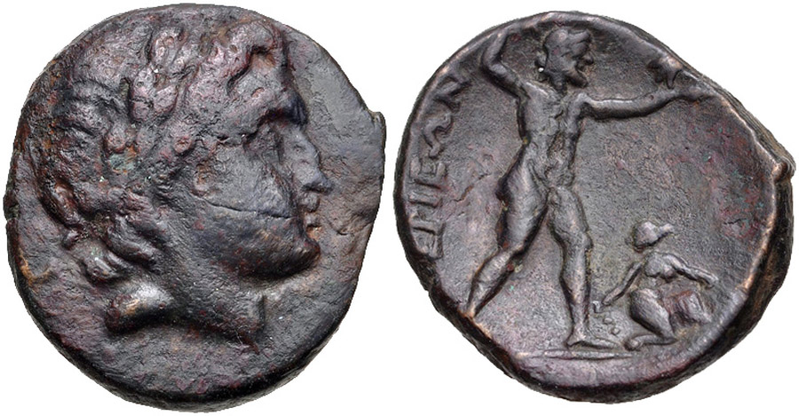 ANTİK SİKKELER NÜMİZMATİK_Kierion1 (3).jpg