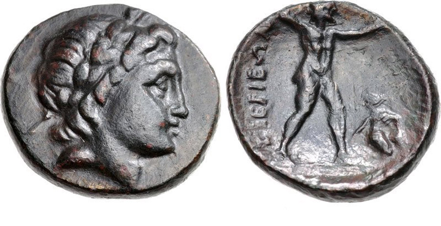 ANTİK SİKKELER NÜMİZMATİK_Kierion1 (4).jpg