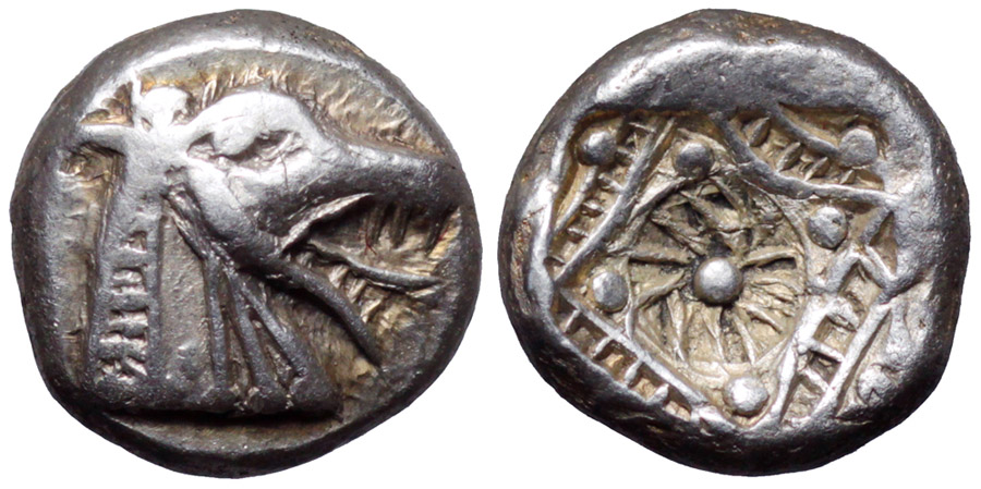 ANTİK SİKKELER NÜMİZMATİK_KINDYA (4).jpg