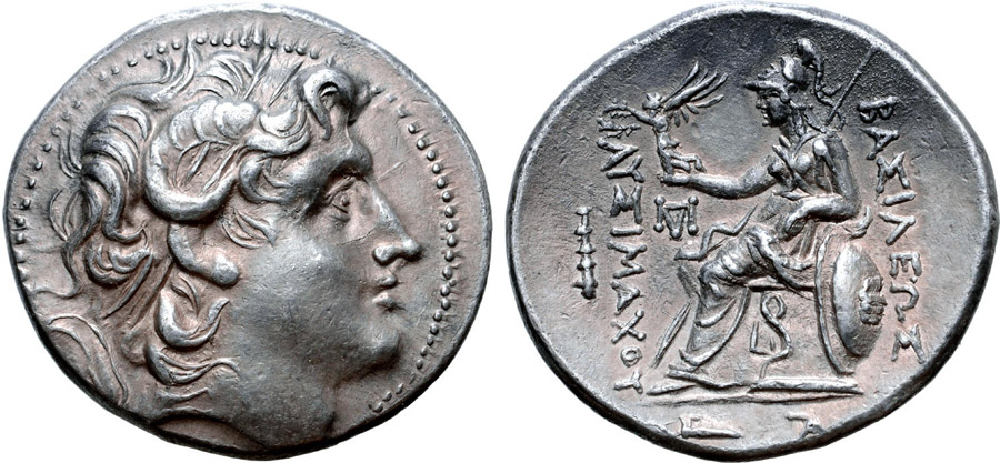 ANTİK SİKKELER NÜMİZMATİK_KIOS4 (5).jpg