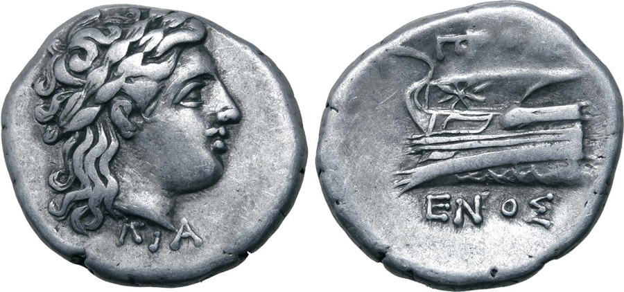 ANTİK SİKKELER NÜMİZMATİK_KIOS4 (9).jpg