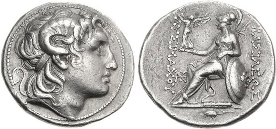 ANTİK SİKKELER NÜMİZMATİK_KIOS8 (10).jpg