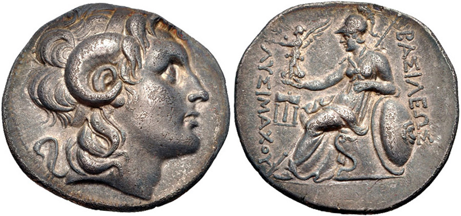 ANTİK SİKKELER NÜMİZMATİK_KIOS8 (3).jpg