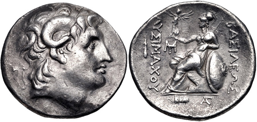 ANTİK SİKKELER NÜMİZMATİK_KIOS8 (5).jpg