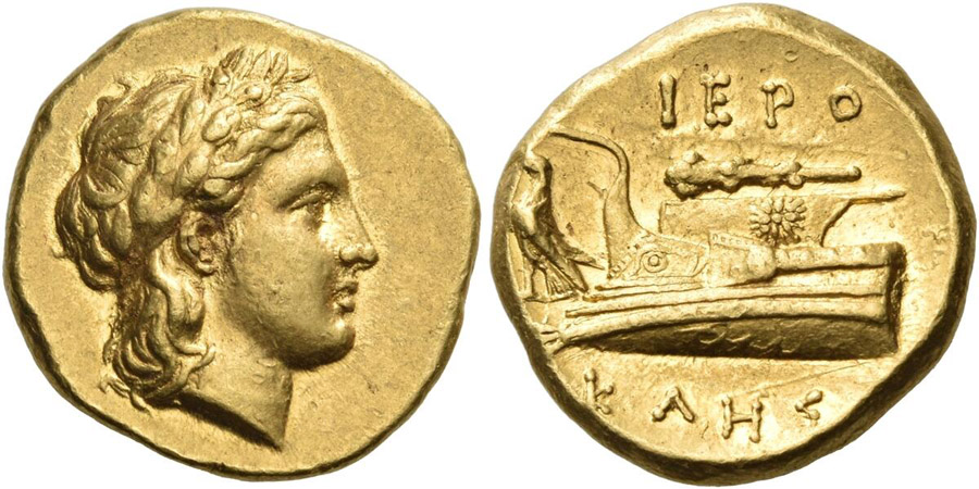 ANTİK SİKKELER NÜMİZMATİK_KIOS8 (8).jpg