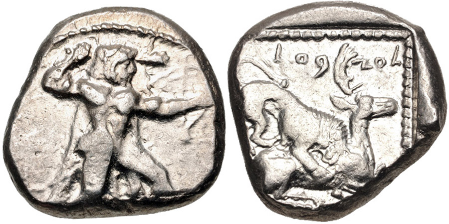 ANTİK SİKKELER NÜMİZMATİK_KITION (10).jpg