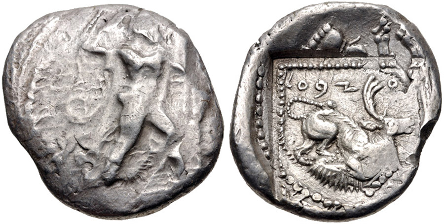 ANTİK SİKKELER NÜMİZMATİK_KITION (11).jpg