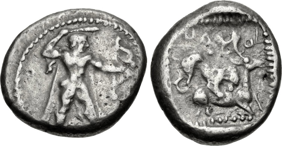 ANTİK SİKKELER NÜMİZMATİK_KITION (15).jpg