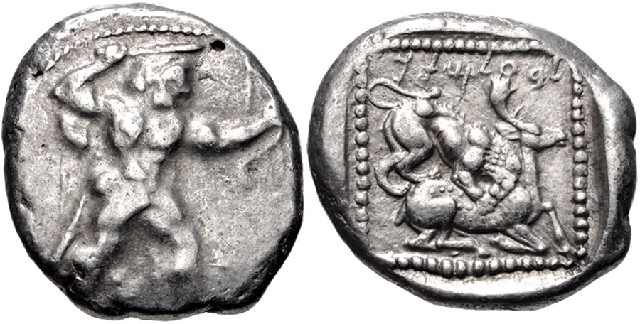 ANTİK SİKKELER NÜMİZMATİK_KITION (7).jpg