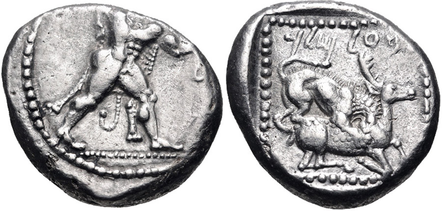 ANTİK SİKKELER NÜMİZMATİK_KITION (8).jpg