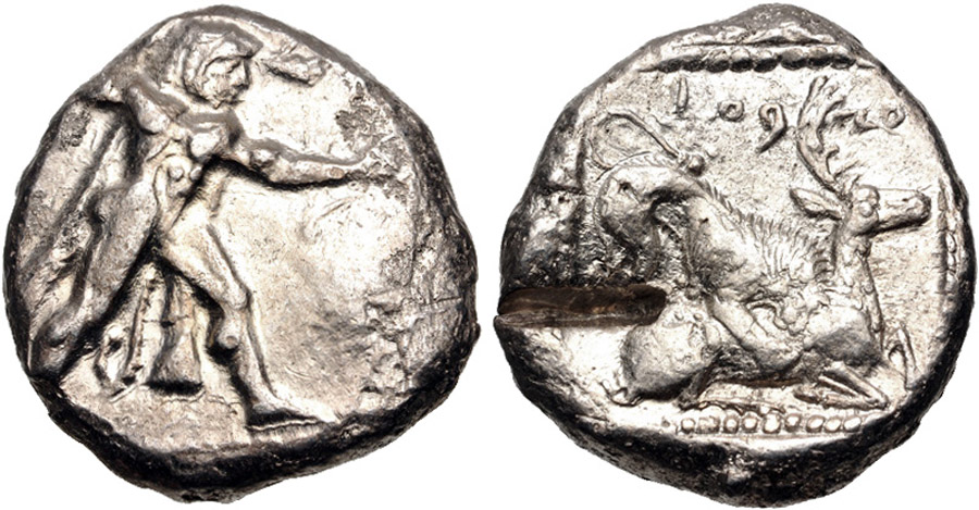 ANTİK SİKKELER NÜMİZMATİK_KITION (9).jpg