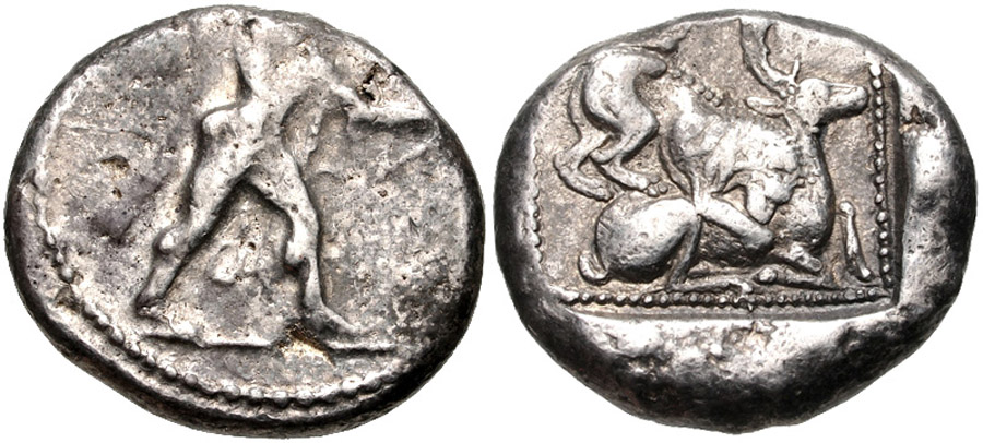 ANTİK SİKKELER NÜMİZMATİK_KITION19 (11).jpg