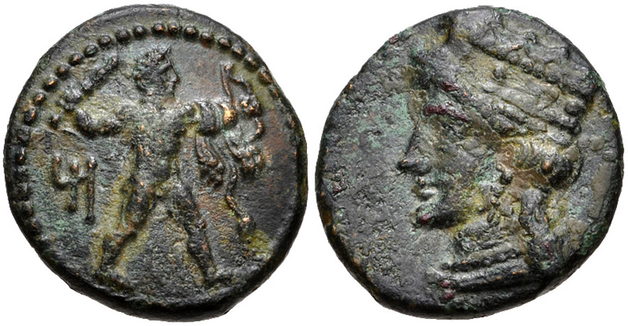 ANTİK SİKKELER NÜMİZMATİK_KITION19 (5).jpg