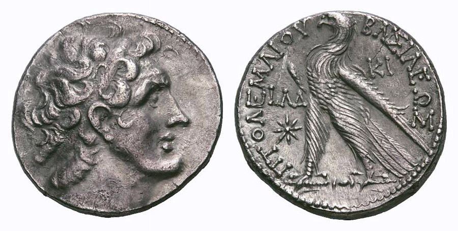 ANTİK SİKKELER NÜMİZMATİK_KITION2 (1).jpg