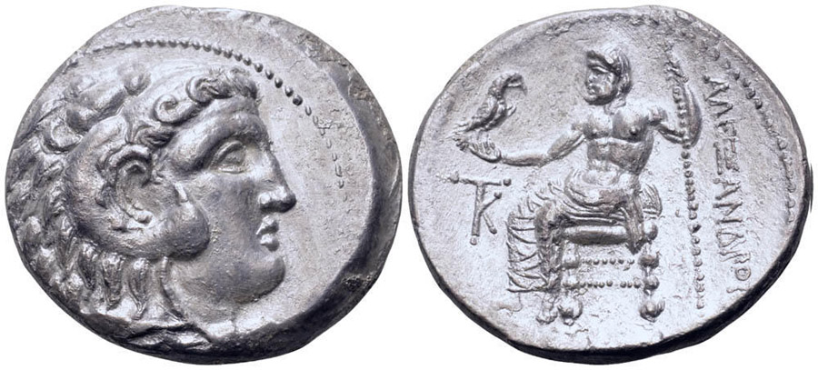 ANTİK SİKKELER NÜMİZMATİK_KITION6 (1).jpg