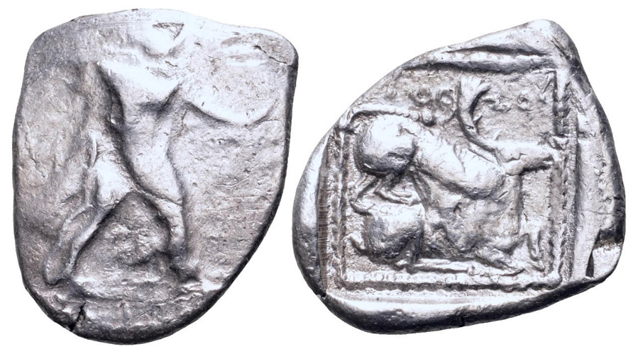 ANTİK SİKKELER NÜMİZMATİK_KITION6 (2).jpg