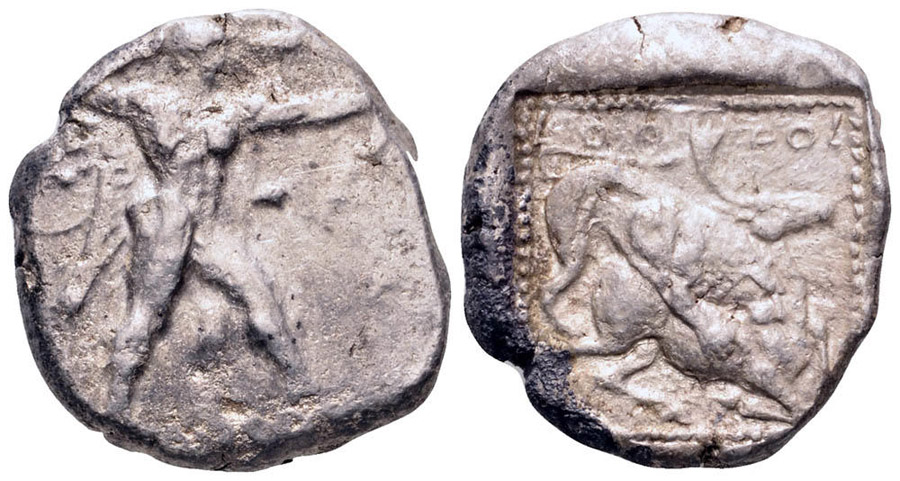 ANTİK SİKKELER NÜMİZMATİK_KITION6 (3).jpg