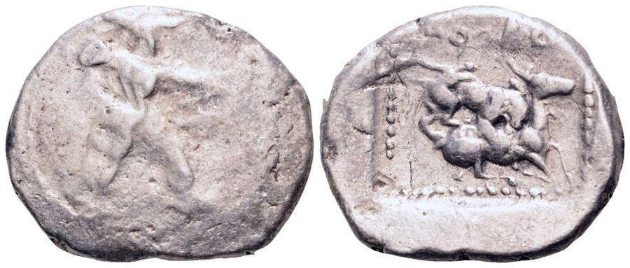 ANTİK SİKKELER NÜMİZMATİK_KITION6 (9).jpg