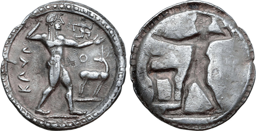 ANTİK SİKKELER NÜMİZMATİK_KL4 (4).jpg