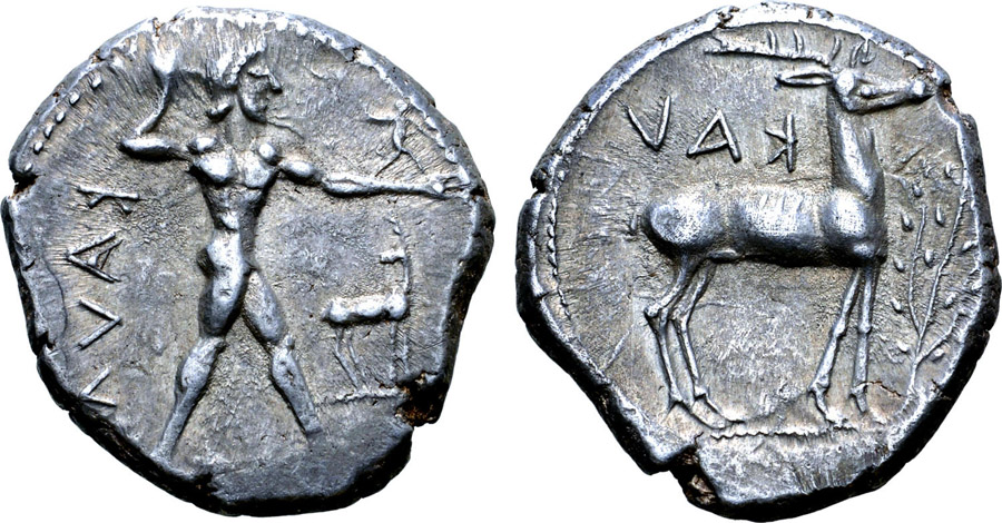 ANTİK SİKKELER NÜMİZMATİK_KL4 (6).jpg