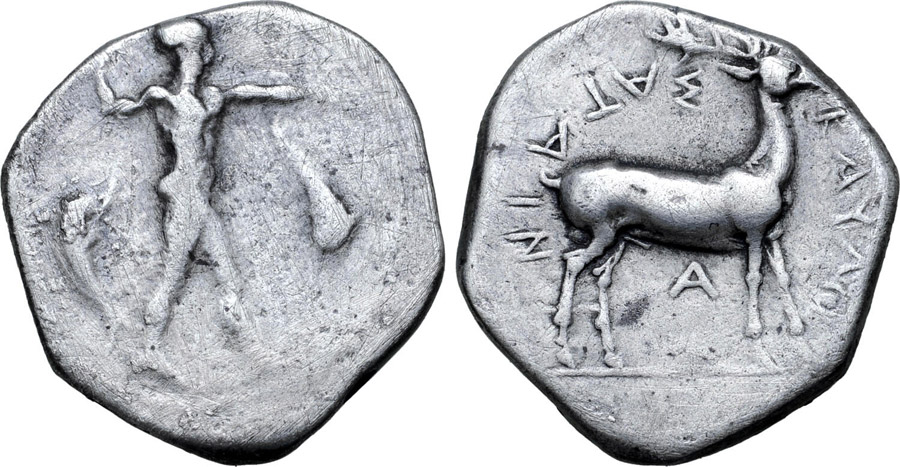 ANTİK SİKKELER NÜMİZMATİK_KL4 (9).jpg