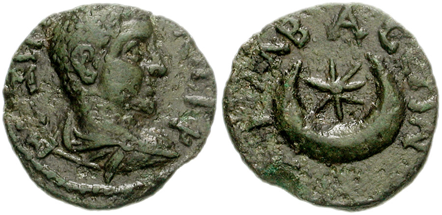 ANTİK SİKKELER NÜMİZMATİK_KL4X (10).jpg