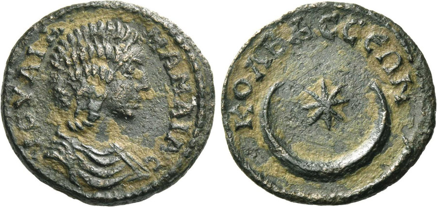 ANTİK SİKKELER NÜMİZMATİK_KL4X (11).jpg