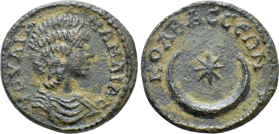 ANTİK SİKKELER NÜMİZMATİK_KL4X (2).jpg