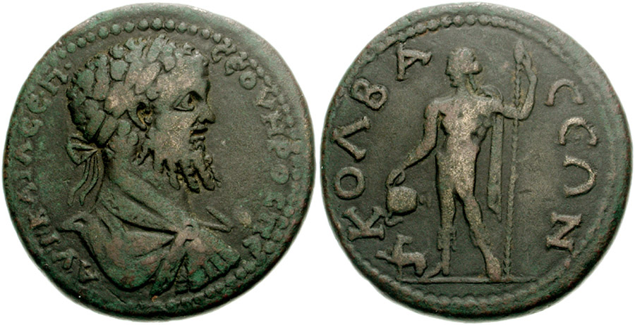 ANTİK SİKKELER NÜMİZMATİK_KL4X (3).jpg