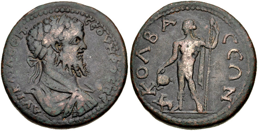 ANTİK SİKKELER NÜMİZMATİK_KL4X (5).jpg