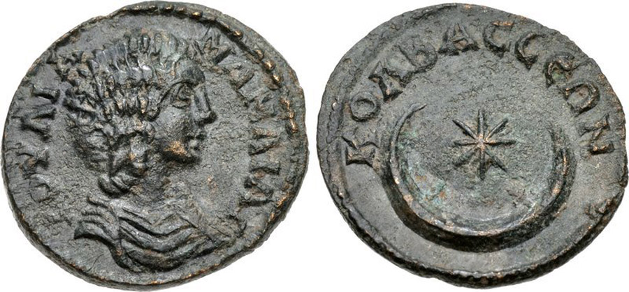 ANTİK SİKKELER NÜMİZMATİK_KL4X (7).jpg