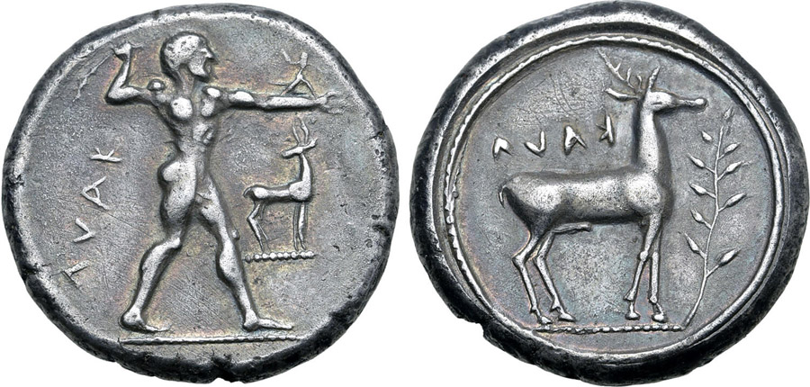 ANTİK SİKKELER NÜMİZMATİK_KL7X (2).jpg